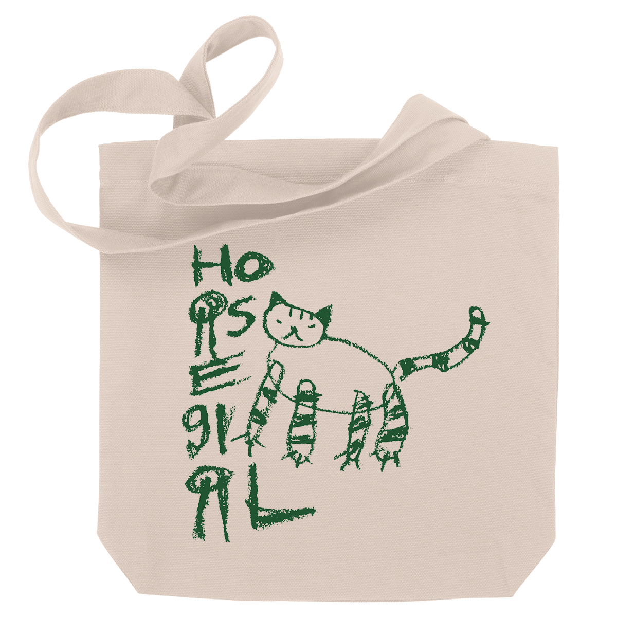 Cat Tote
