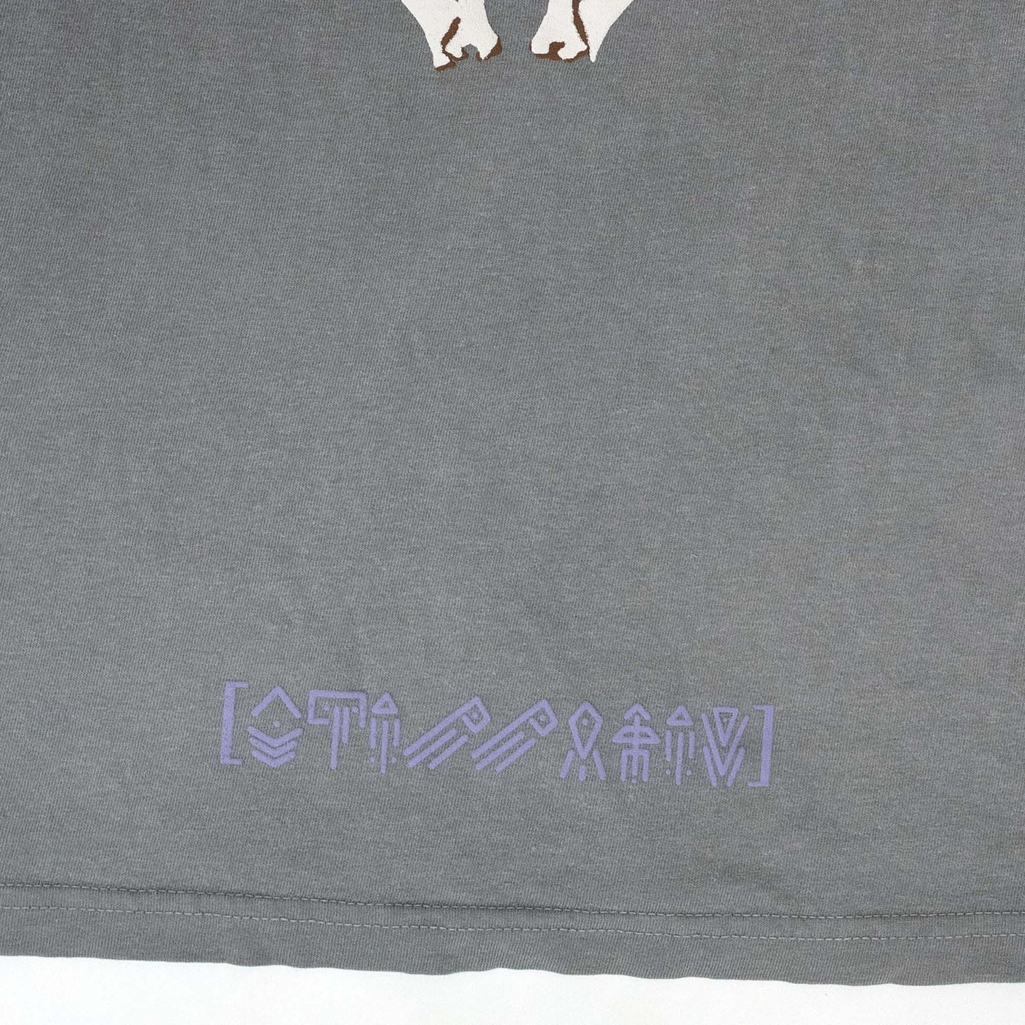 Heavyweight Stone Overrated T-Shirt w/ Puff Ink