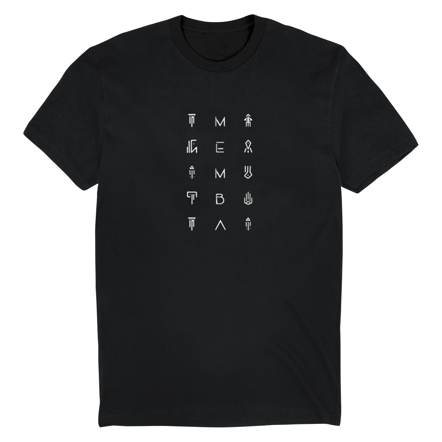 Inevitable Tour Tee
