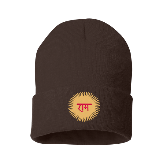 Sun Emblem Beanie - Brown