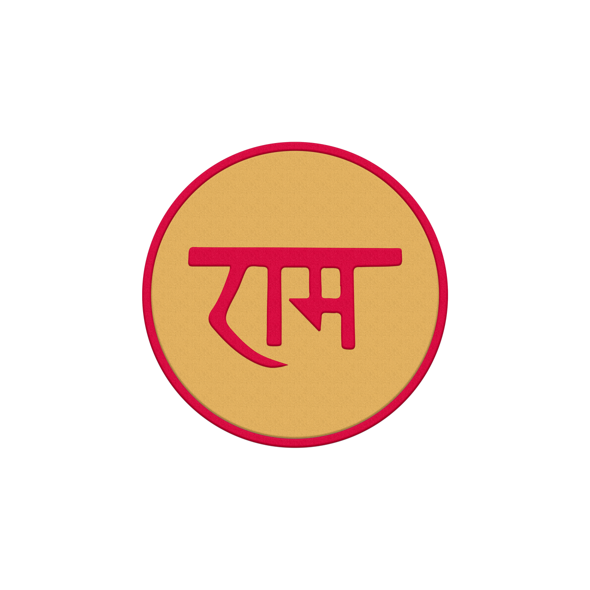 Emblem Patch