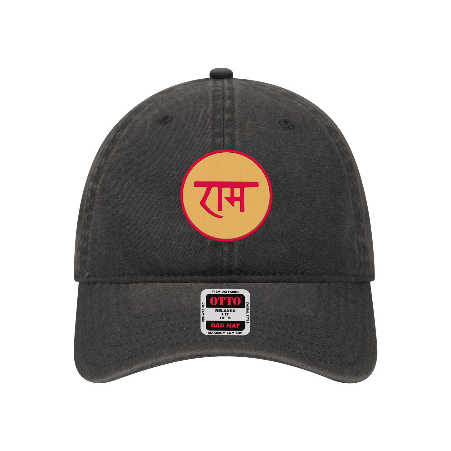 Emblem Patch Dad Hat