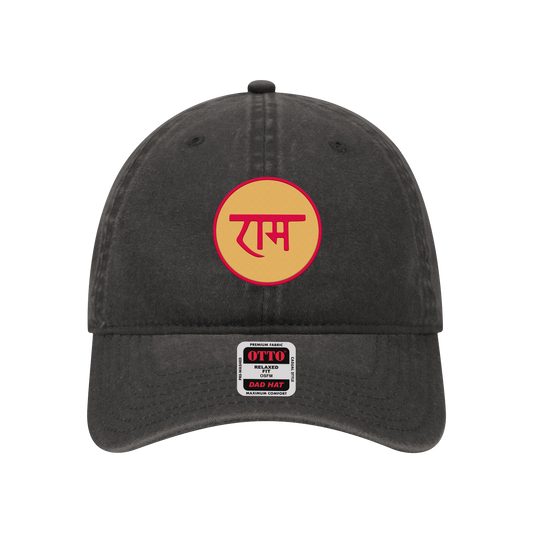 Emblem Patch Dad Hat