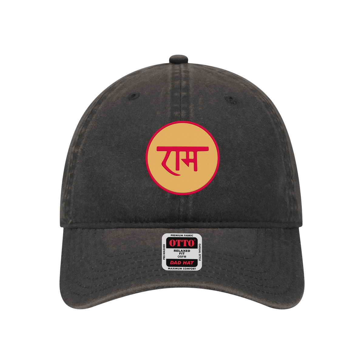 Emblem Patch Dad Hat