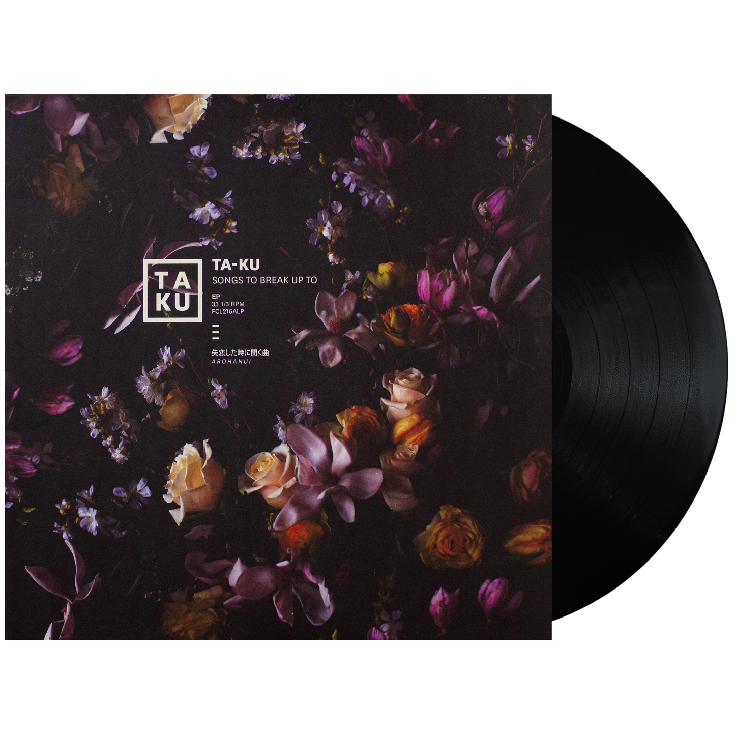 Ta-ku: Songs to Break up To Vinyl LP Repress