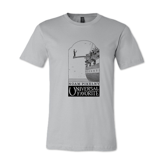 Universal Favorite Tee