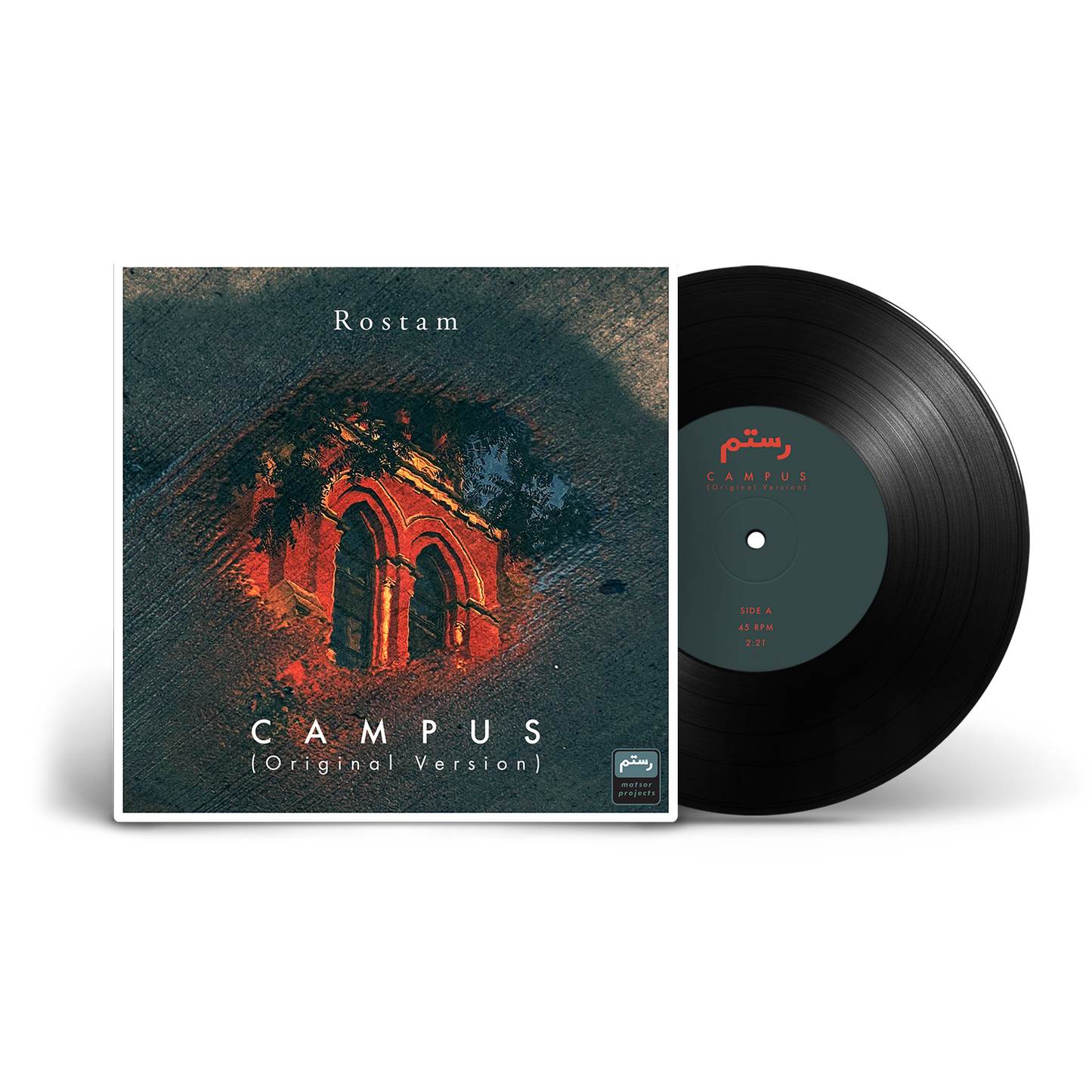 Campus (Original Version) 7"