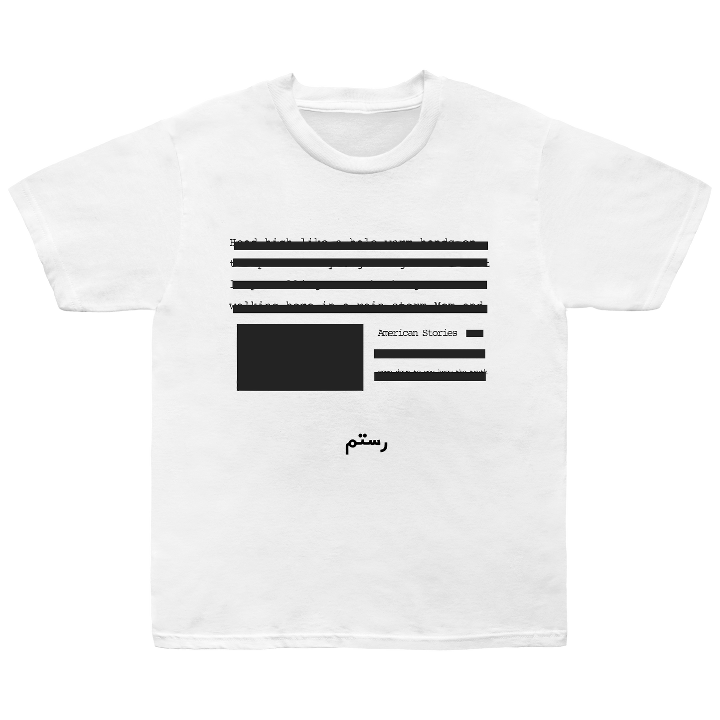 Redacted Tee