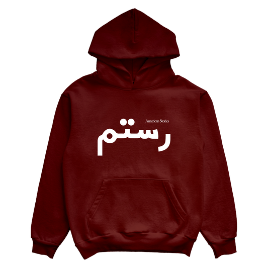 American Stories Pullover Hoodie (Sumac)