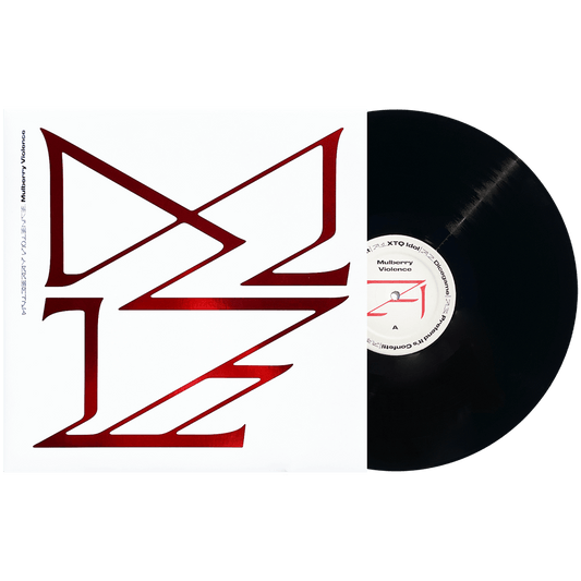 Trevor Powers - Mulberry Violence - 12" Vinyl